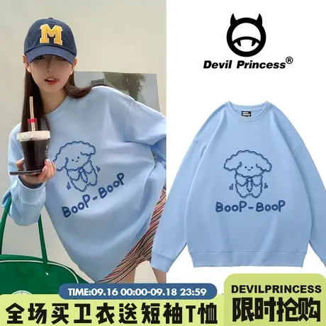 盐系奶fufu韩版宽松圆领卫衣女2023新款秋冬oversize小众甜妹上衣商品大图