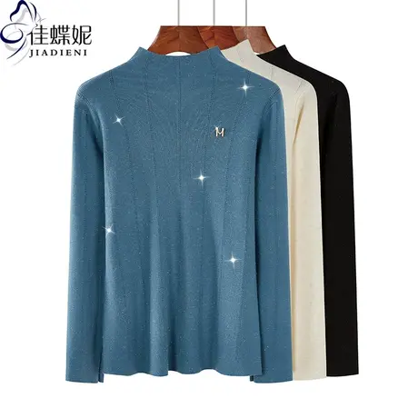 秋季新款韩版半高领修身纯色胸针亮丝长袖上衣内搭打底衫毛衣女装图片