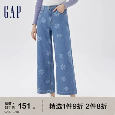 Gap女装秋季新款印花阔腿裤601819棉麻时尚洋气运动休闲牛仔长裤图片