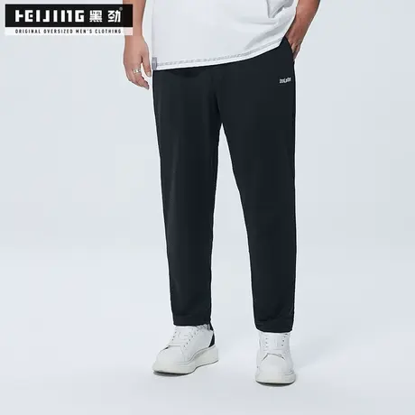 黑劲大码潮流男装冰丝裤夏季胖哥300斤加肥加大宽松直筒休闲长裤图片