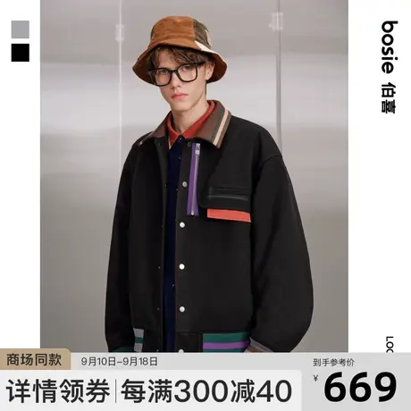 【商场同款】bosie2023年秋季新款夹克男情侣口袋撞色休闲棒球服商品大图