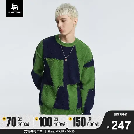 Lilbetter男士毛衣秋冬新款毛衫圆领长袖上衣慵懒风针织衫外套潮商品大图