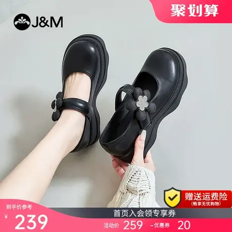 jm快乐玛丽乐福鞋女2023春夏新款jk鞋复古学院风玛丽百搭休闲单鞋图片