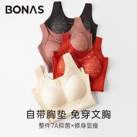 新款抗菌保暖背心女加绒秋冬妈妈款打底背心女内搭带胸垫马甲冬季图片