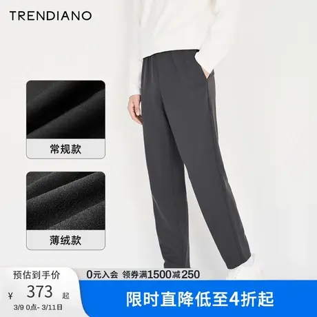 TRENDIANO官方字母贴布时尚百搭休闲直筒裤男潮新款秋季商品大图
