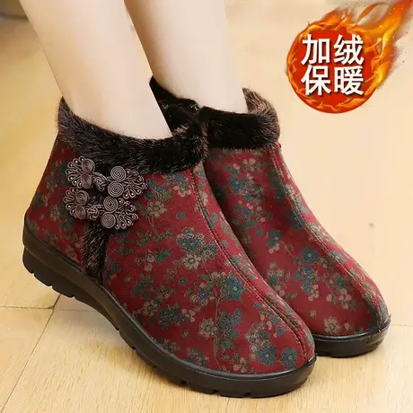 北京老布鞋女鞋棉鞋女冬老年软底毛毛加绒外穿防滑软底毛绒鞋妈妈商品大图