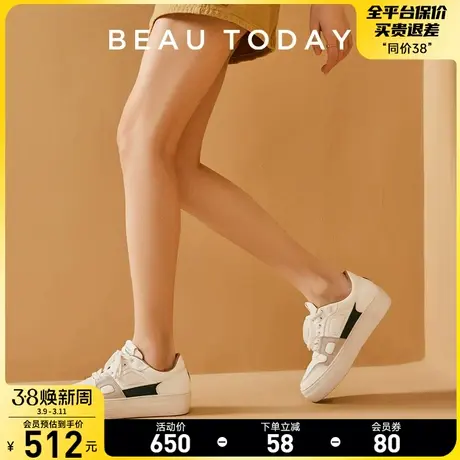 BeauToday休闲鞋女春季小白鞋BT情侣款厚底真皮女鞋新款运动鞋图片