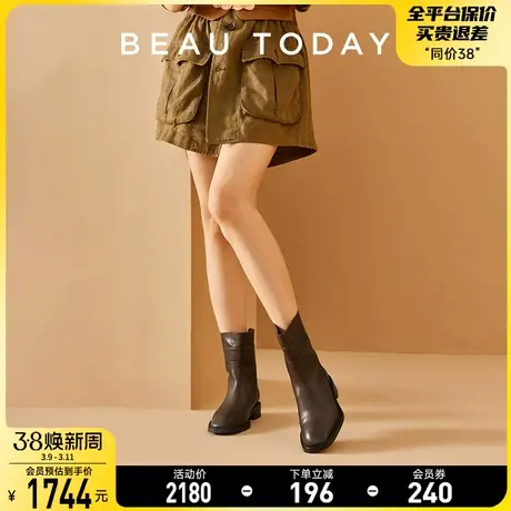 BeauToday厚底骑士靴女2024新款BT弹力瘦瘦靴女春秋真皮烟筒靴女图片