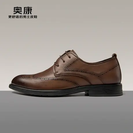 奥康男鞋2024春季新款流行商务休闲鞋男士真皮镂空舒适德比鞋新郎图片
