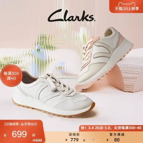 Clarks其乐纤动女鞋鞋子女春季清爽休闲小白鞋拼色运动休闲鞋女图片