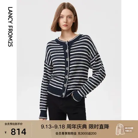 【会员专享】朗姿秋新款法式小香风条纹毛针织衫上衣复古圆领开衫商品大图