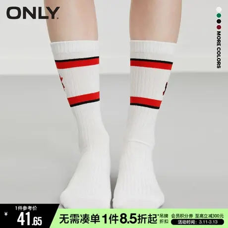ONLY春季时尚休闲简约刺绣撞色条纹中筒袜女|12311Q002图片