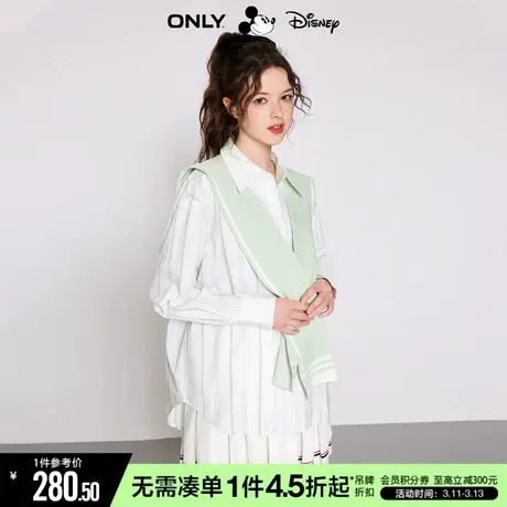 ONLY春夏宽松迪士尼联名款条纹披肩套装衬衫女|123205025商品大图