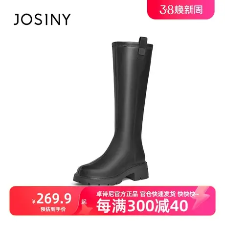 卓诗尼2023秋冬新款不过膝高筒显瘦通勤长靴子女厚底骑士靴长筒靴图片