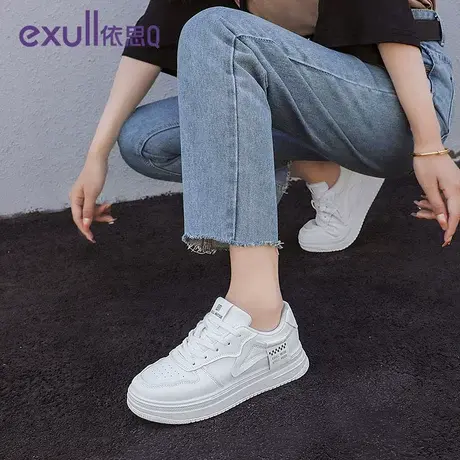 依思q2023新款白色厚底板鞋运动秋冬季圆头增高轻便大码防滑女鞋图片