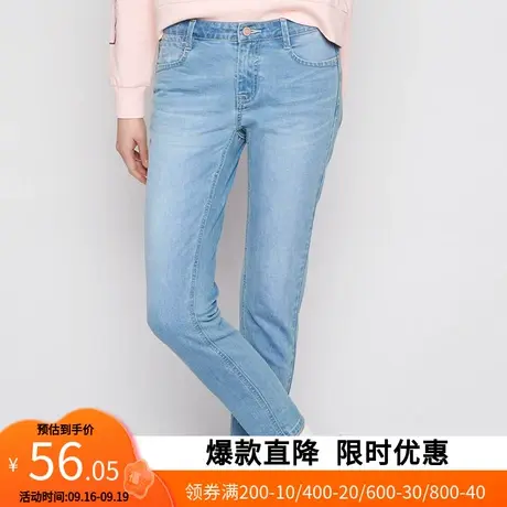 【断码XS】艾格2023春季新品百搭休闲紧身牛仔裤女W650商品大图