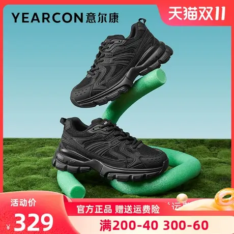 意尔康老爹鞋女2023年新款春季黑色运动休闲鞋厚底鞋子ins潮超火商品大图
