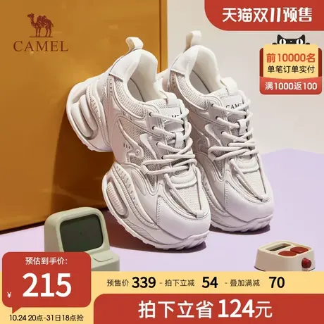 【双11预售】骆驼女鞋2023秋新款厚底增高老爹鞋女运动休闲跑步鞋商品大图