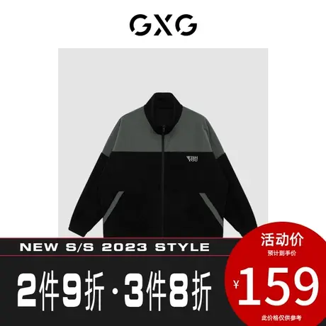【新款】GXG男装 冬季潮流简约撞色拼接立领短夹克GHC121005H图片