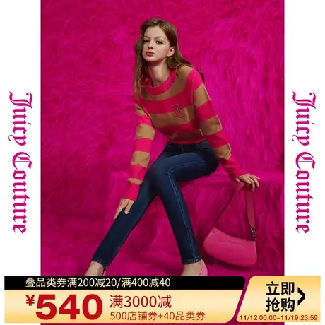 Juicy Couture橘滋秋女2023年新款甜豆撞色扣加绒水洗女牛仔裤商品大图