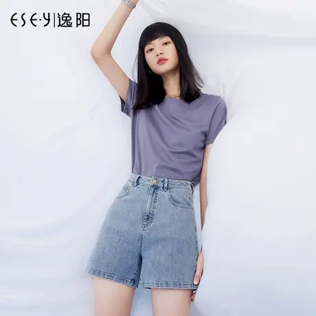 逸阳白色三防牛仔短裤女2023夏季新款凉爽显瘦薄款阔腿A字三分裤商品大图