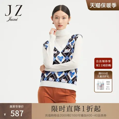 商场同款JZ玖姿猫咪针织女2022秋季新款海军蓝格纹马夹JWBQ31303商品大图