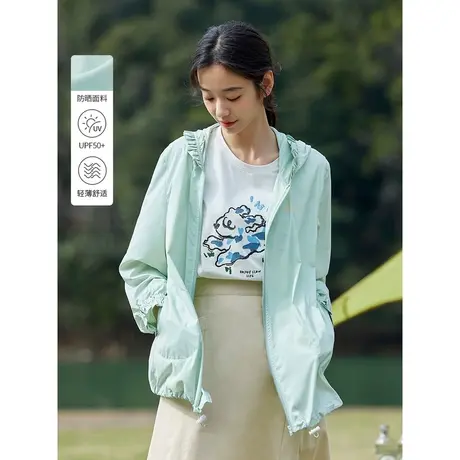茵曼时尚休闲长袖空调衫舒适宽松花边连帽防晒衣女款夏季2023新款图片