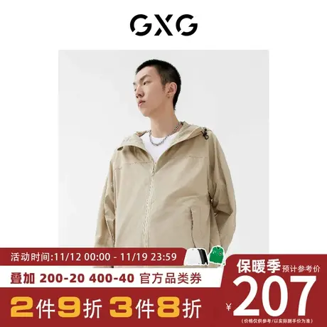 GXG男装[新尚]秋季新品商场同款城市观星者系列夹克图片
