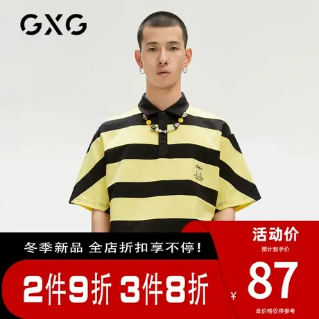 GXG男装斯文系列[新尚]夏季商场同款黄黑色拼接印花短袖polo衫商品大图