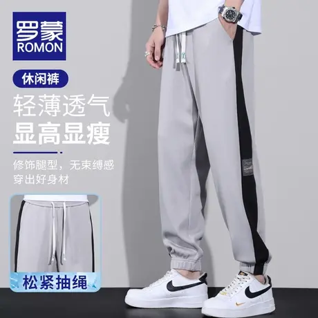 罗蒙男士夏季裤子休闲裤男2023新款卫裤宽松束脚九分裤干薄款长裤商品大图