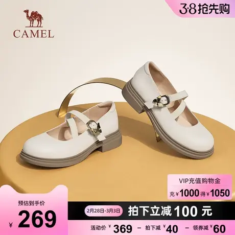 骆驼女鞋2023秋季新款玛丽珍乐福鞋女厚底JK小皮鞋粗跟单鞋女商品大图