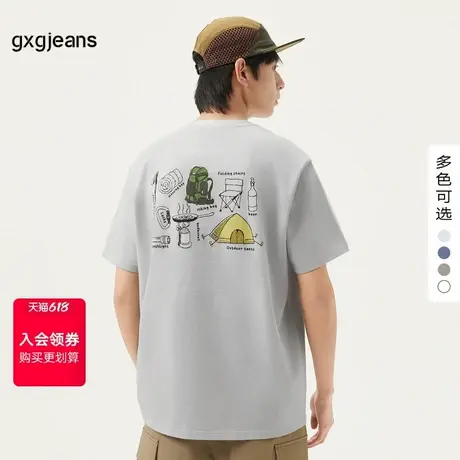 gxg.jeans男装 多色后背趣味图案时尚潮流短袖T恤男生 25年夏新款商品大图