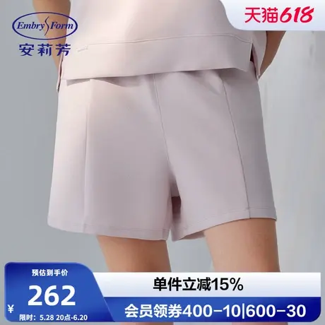 安莉芳专柜新品简约中腰宽松短裤睡裤女士可外穿家居裤EL00911商品大图