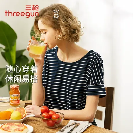 三枪T恤夏季彩条爽滑密棉条纹宽松女衫休闲圆领连袖上衣短袖汗衫商品大图