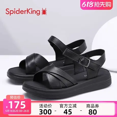 蜘蛛王妈妈凉鞋女外穿轻便夏季新款中老年真皮鞋子透气舒适软底鞋商品大图