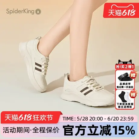 蜘蛛王女鞋官方正品2025夏季新款时尚休闲爆款厚底女式圆头小白鞋商品大图