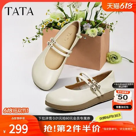 TATA他她法式厚底玛丽珍鞋女鞋复古气质真皮浅口单鞋春新YRM01AQ5商品大图
