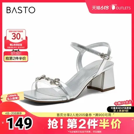 百思图春夏季新款商场同款时尚一字带凉鞋粗跟女凉鞋M7067BL4图片