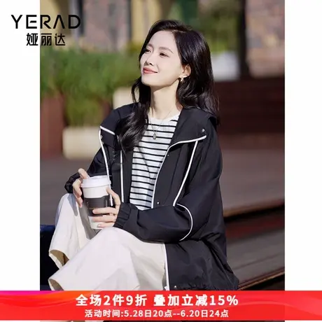 娅丽达宽松大码工装风连帽外套女2024秋季新款帅气潮酷露营短上衣商品大图