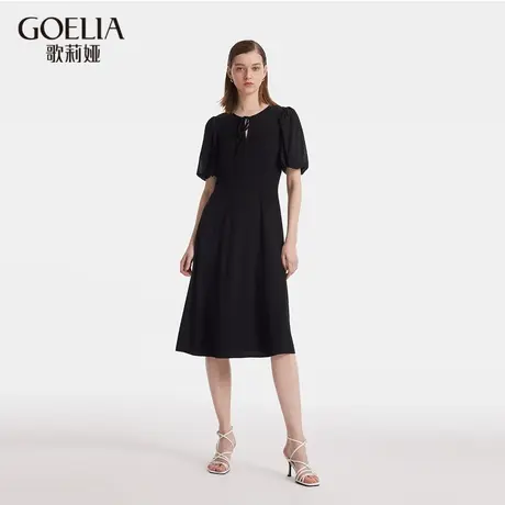 歌莉娅黑色连衣裙女夏2024新款收腰正式场合气质小黑裙1C6C4K2C0图片