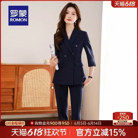 罗蒙女士通勤气质西服套装2025夏季新款时尚简约修身显瘦纯色外套商品大图