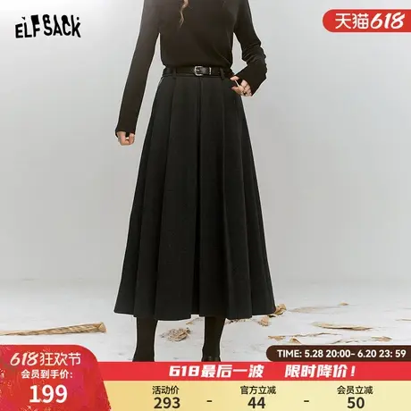 妖精的口袋a字百褶长款半身裙女2024年冬季新款复古百搭灰色长裙图片