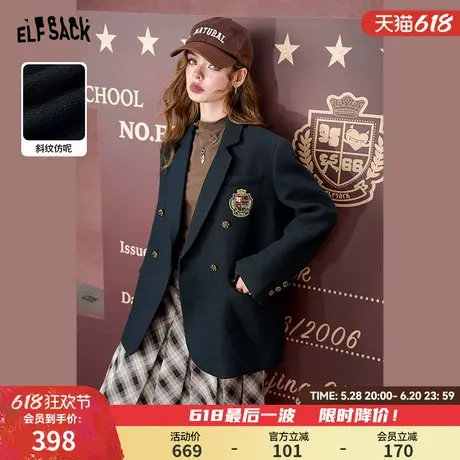 妖精的口袋复古藏青双排扣西装女2025春季新款刺绣徽章学院风外套商品大图