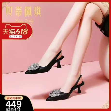 时尚百搭细跟侧空包头凉鞋女2025年夏季新款尖头水钻花朵高跟鞋子图片