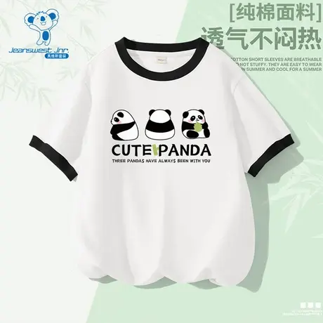 JU真维斯男童纯棉短袖T恤2025夏新款中大童撞色印花宽松短袖上衣图片