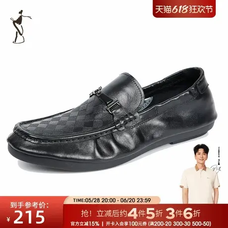 才子男鞋2024年夏季新款男中青年格纹一脚蹬懒人商务通勤休闲皮鞋商品大图