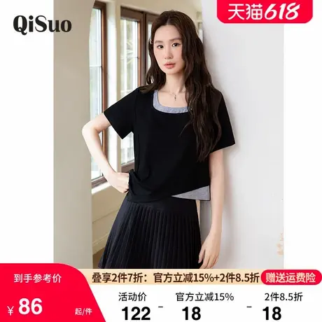 绮娑大码上衣女短袖夏装2025新款显瘦胖MM假两件不规则T恤针织衫商品大图