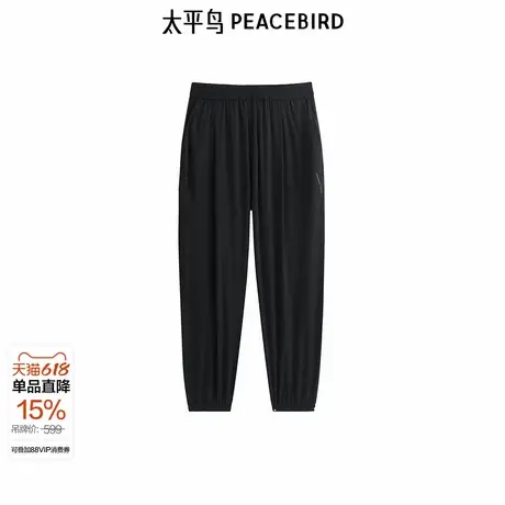 【商场同款】太平鸟男装四面弹休闲裤夏新款黑色束脚裤B2GMF2198商品大图