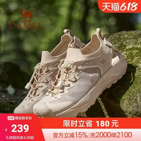 骆驼男鞋2025春季新款户外登山鞋男宽头透气网面休闲运动鞋男商品大图