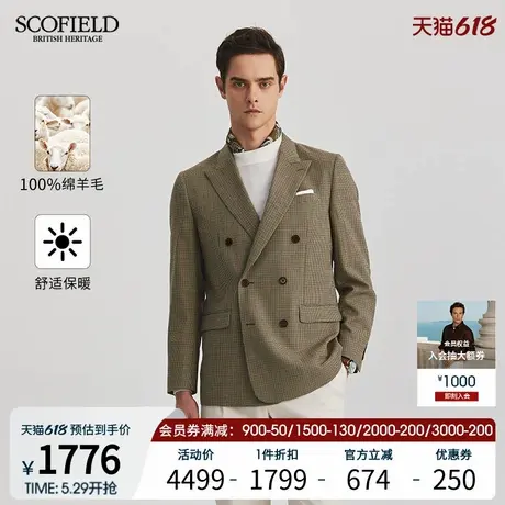 【绵羊毛】SCOFIELD男装秋季24新款复古商务时尚格纹廓形西装外套商品大图